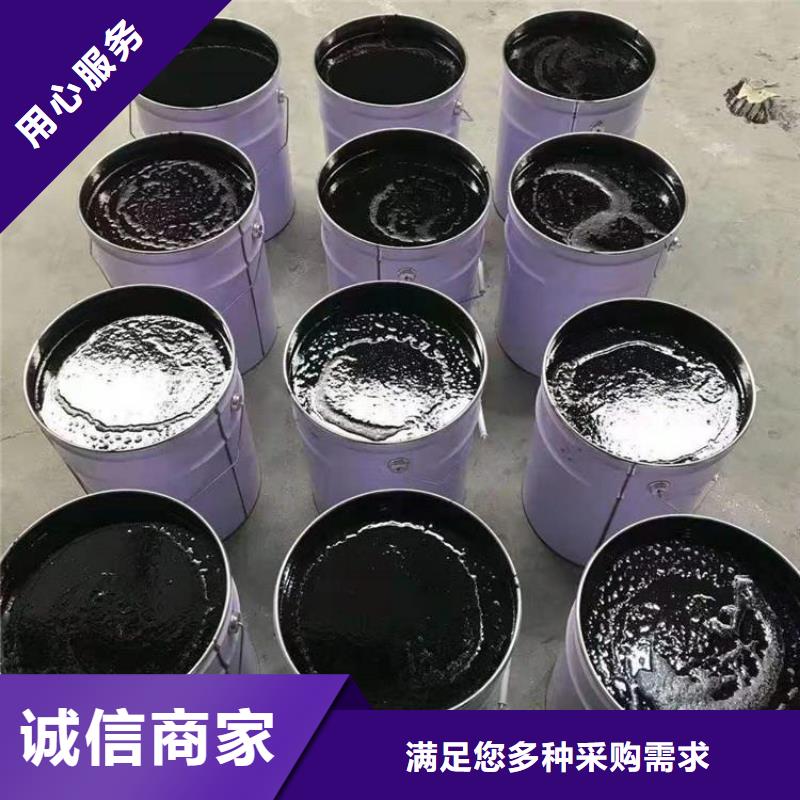環(huán)氧煤瀝青漆環(huán)氧樹脂匠心工藝