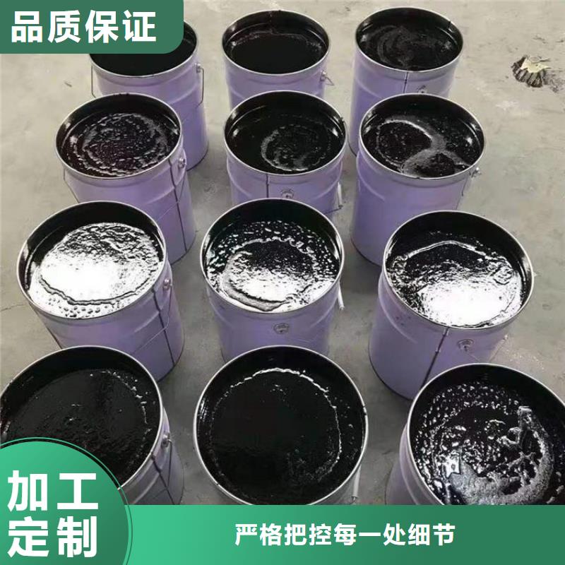 環(huán)氧煤瀝青漆-滲透結(jié)晶防水涂料好品質(zhì)經(jīng)得住考驗(yàn)