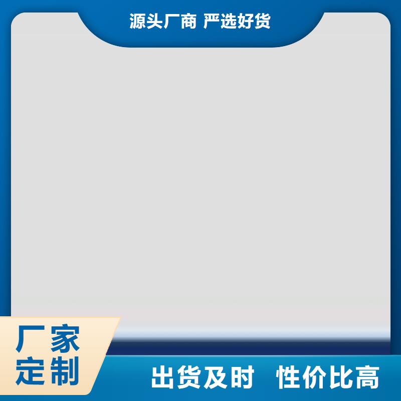 环氧煤沥青漆乙烯基玻璃鳞片胶泥货源直供
