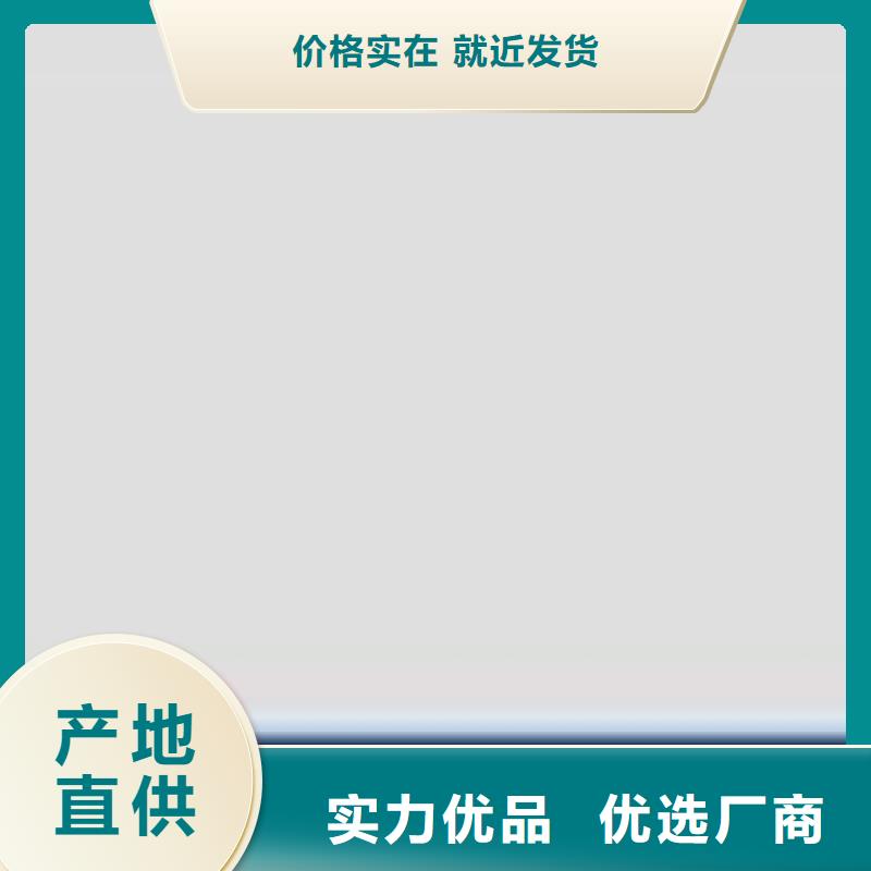環(huán)氧煤瀝青漆_乙烯基玻璃鱗片膠泥精選貨源