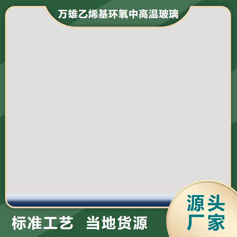 環(huán)氧煤瀝青漆環(huán)氧煤瀝青涂料源頭廠家供應(yīng)