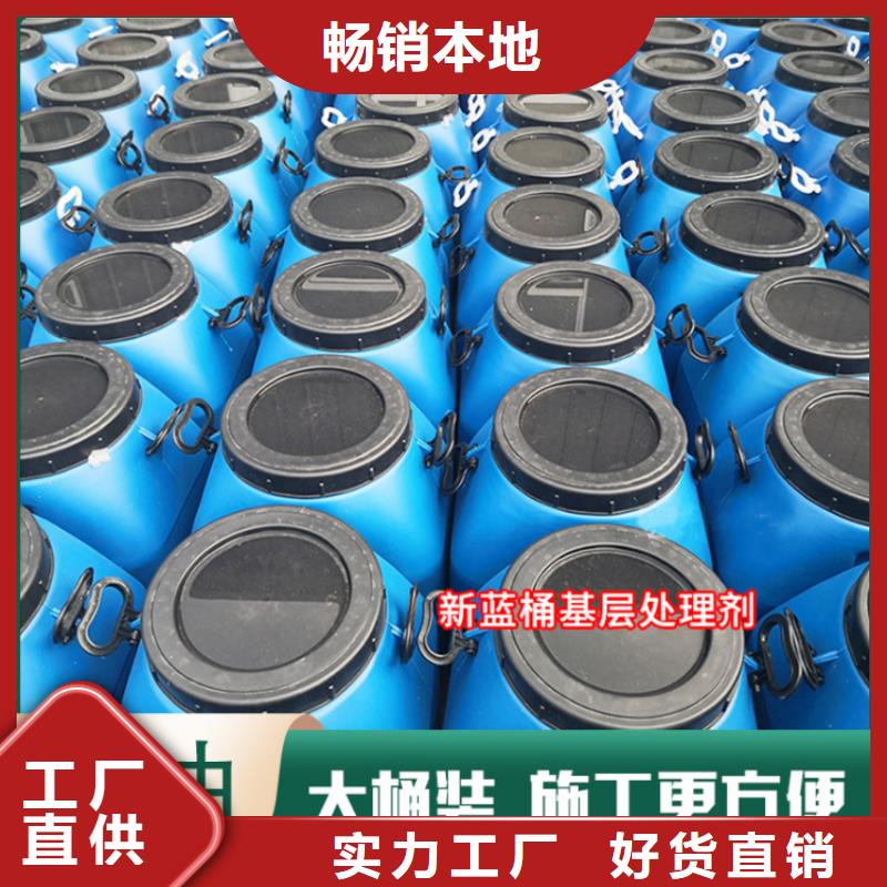 環(huán)氧煤瀝青漆環(huán)氧煤瀝青涂料用途廣泛