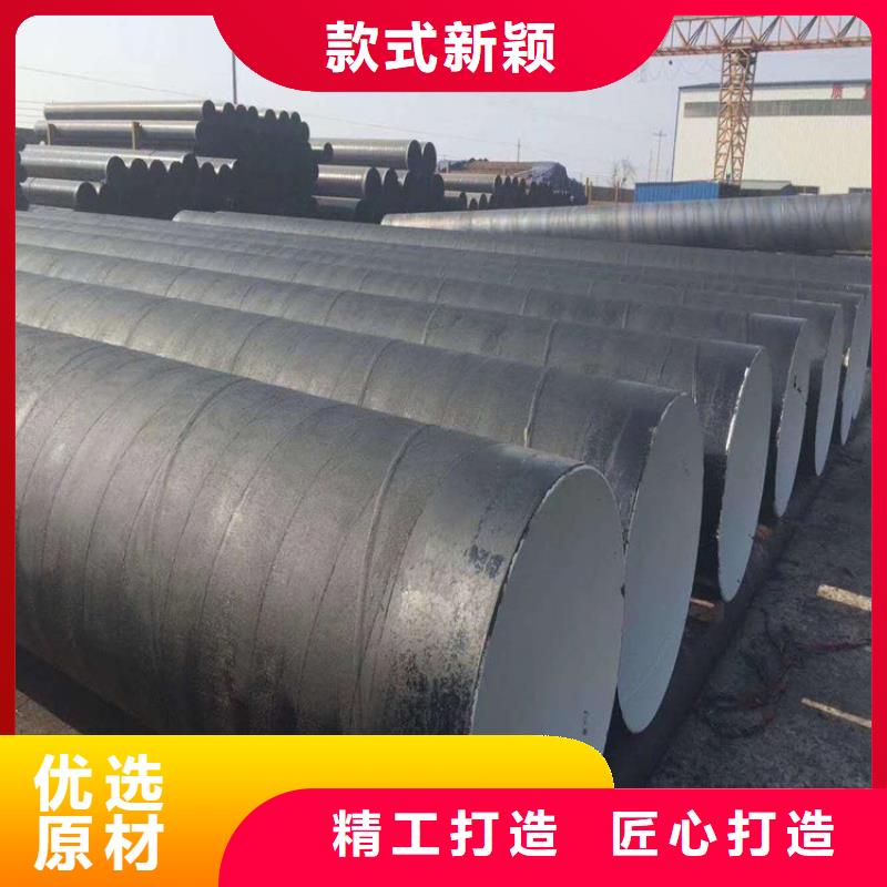 环氧煤沥青漆环氧树脂专注细节使用放心