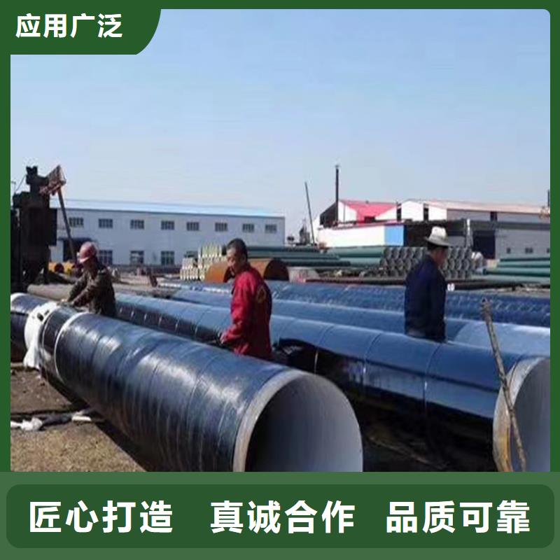環(huán)氧煤瀝青漆滲透結(jié)晶防水涂料專業(yè)完善售后