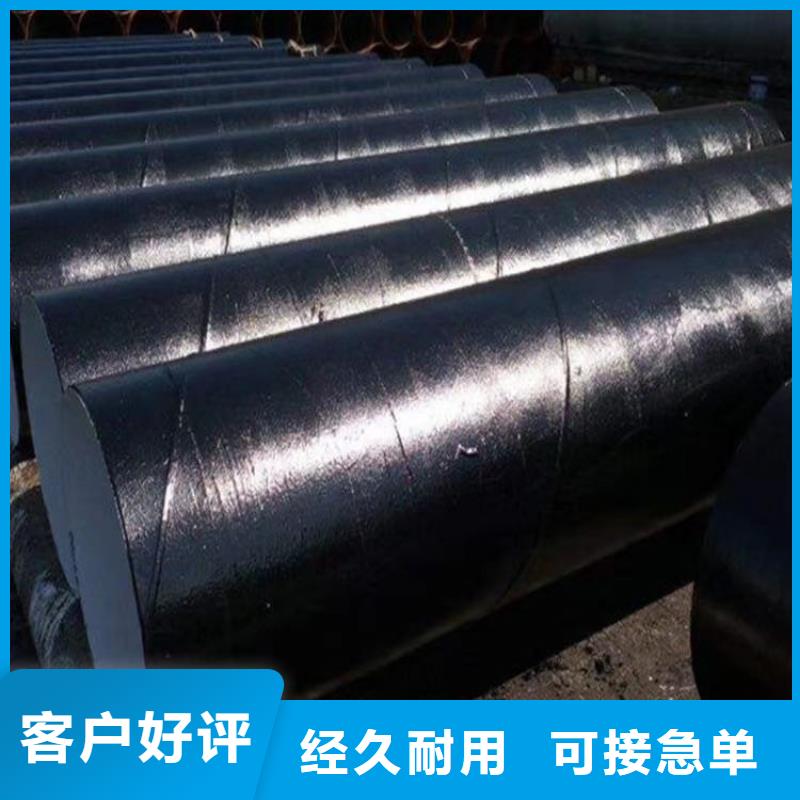 环氧煤沥青漆,双组份环氧煤沥青漆厂家直销供货稳定