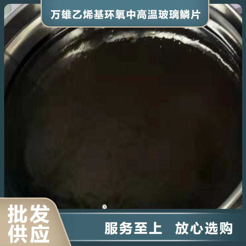 环氧煤沥青漆,双组份环氧煤沥青漆厂家直销供货稳定