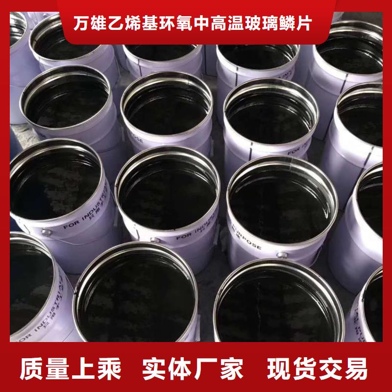 環(huán)氧煤瀝青漆環(huán)氧煤瀝青涂料用途廣泛
