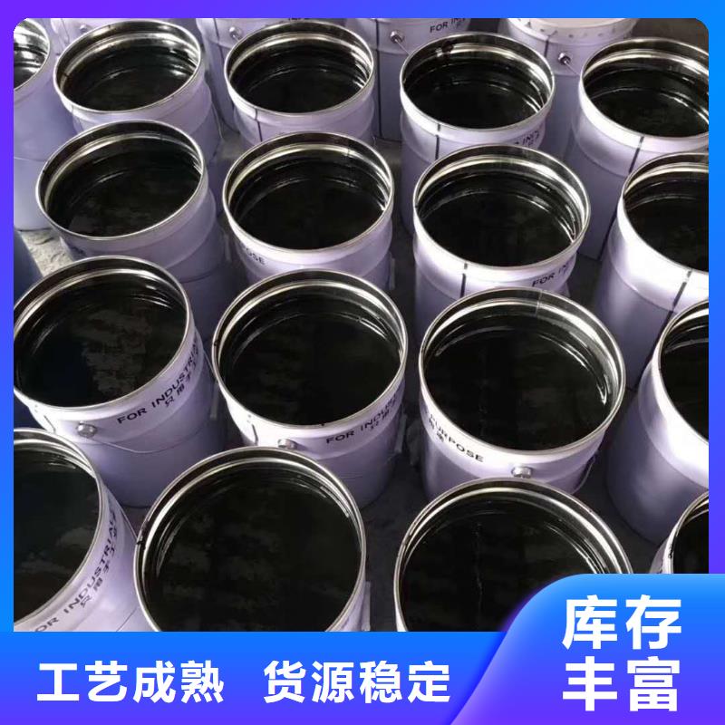 双组份环氧煤沥青漆厂家价格