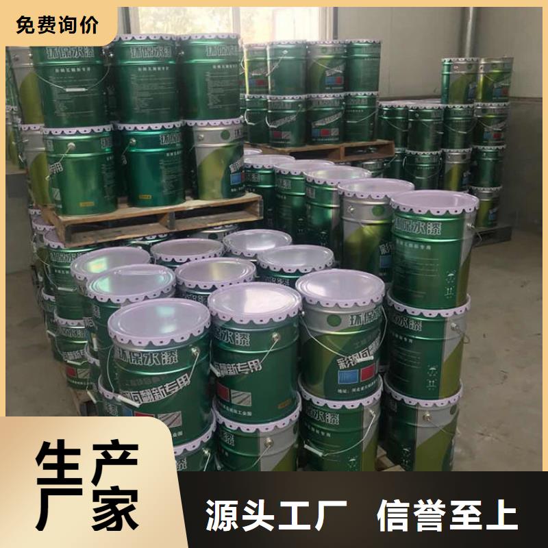 環(huán)氧煤瀝青漆-玻璃鱗片膠泥好產(chǎn)品不怕比
