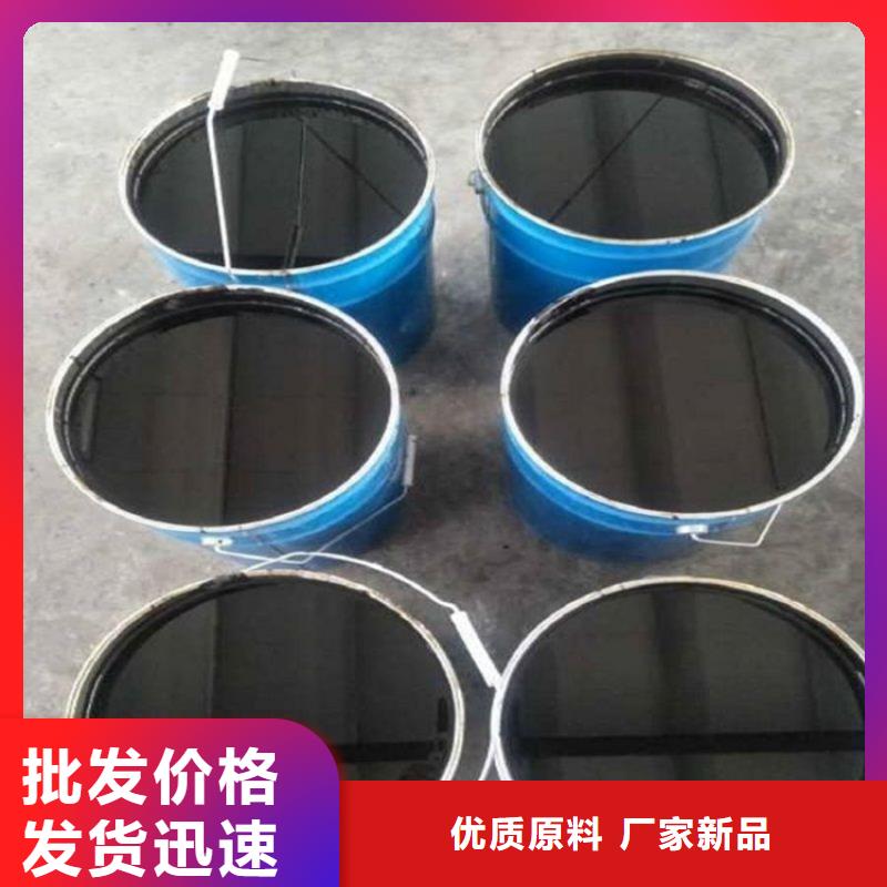 環(huán)氧煤瀝青漆環(huán)氧樹脂匠心工藝