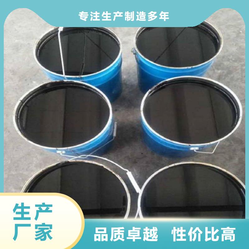环氧煤沥青漆,渗透结晶防水涂料现货