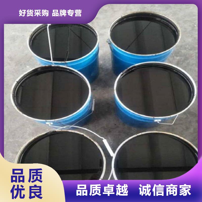 環(huán)氧煤瀝青漆玻璃鱗片膠泥誠(chéng)信經(jīng)營(yíng)質(zhì)量保證