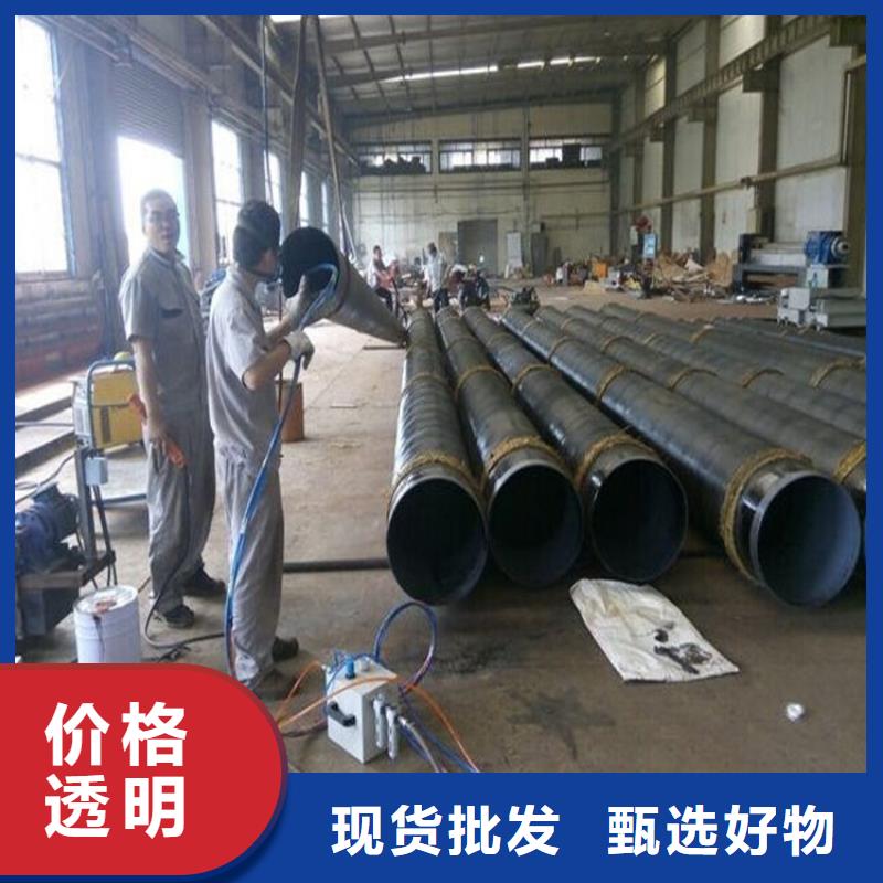 环氧煤沥青漆_环氧煤沥青涂料现货快速采购
