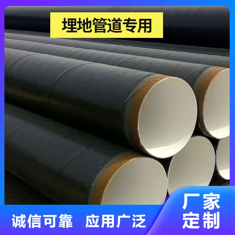 【環(huán)氧煤瀝青漆】防水涂料質(zhì)優(yōu)價(jià)保