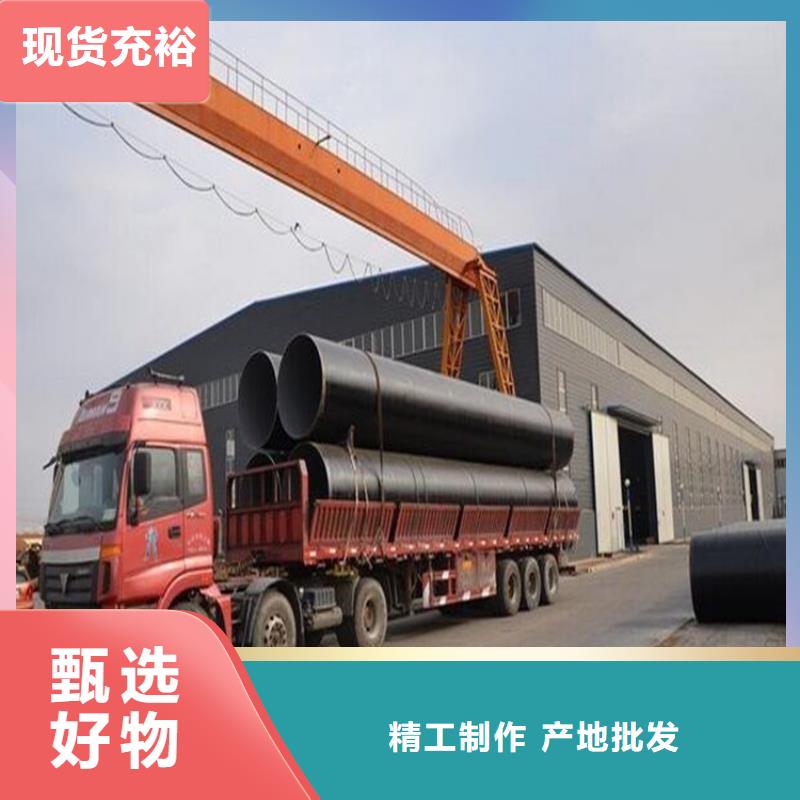环氧煤沥青漆,双组份环氧煤沥青漆厂家直销供货稳定