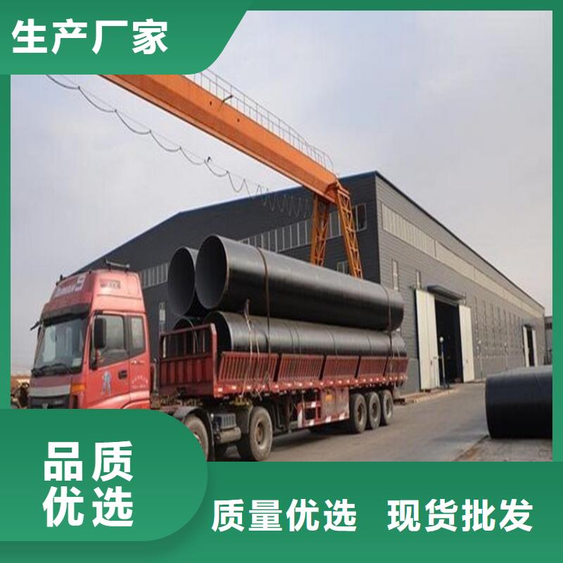 環(huán)氧煤瀝青漆_環(huán)氧玻璃鱗片涂料多種規(guī)格庫存充足