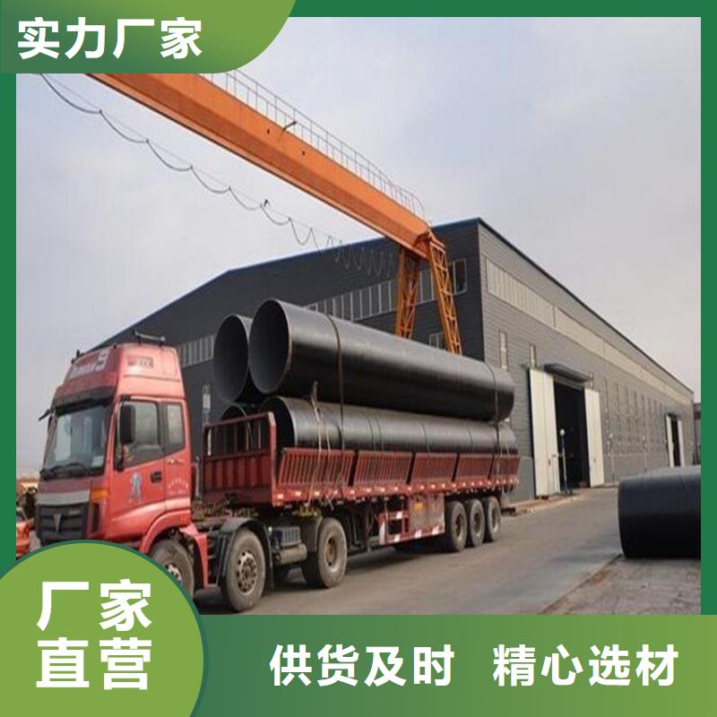 雙組份環(huán)氧瀝清防腐漆誠實守信