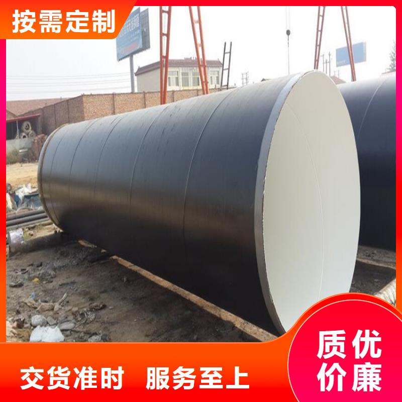 环氧煤沥青漆渗透结晶防水涂料客户好评