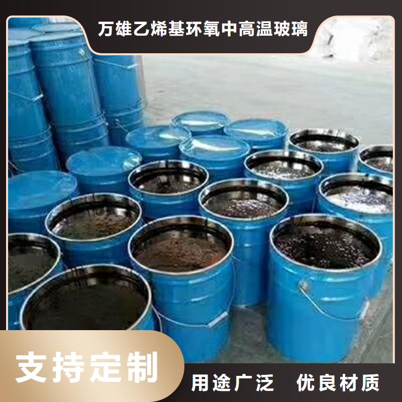 环氧煤沥青漆,渗透结晶防水涂料现货