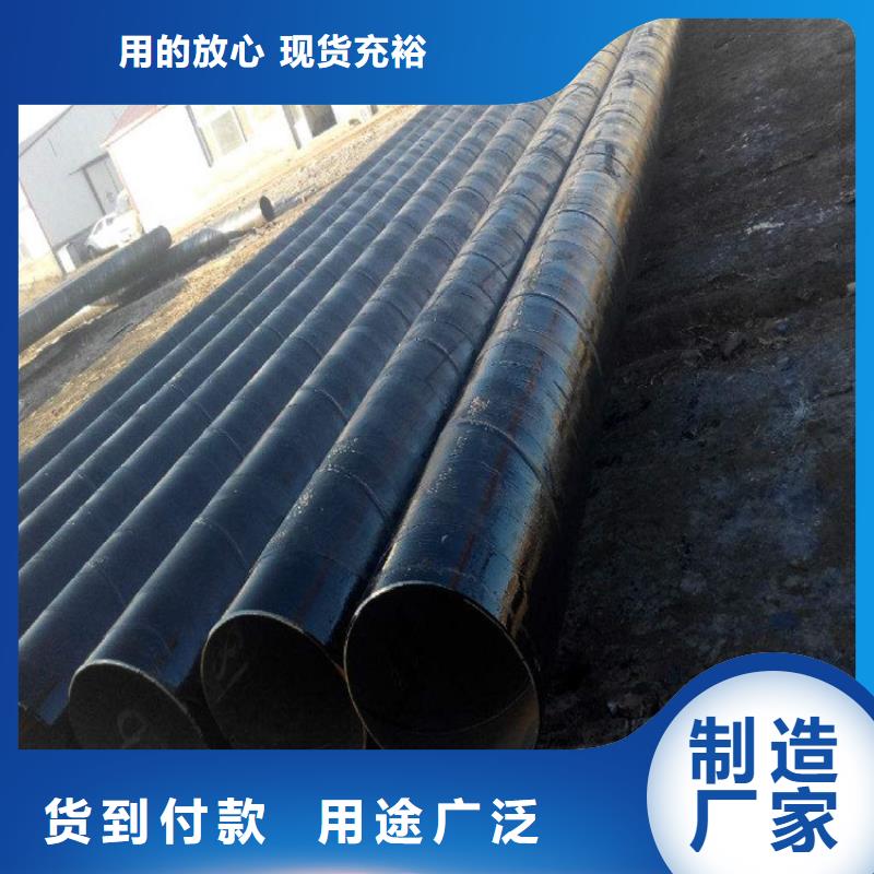 环氧煤沥青漆玻璃鳞片胶泥诚信经营质量保证