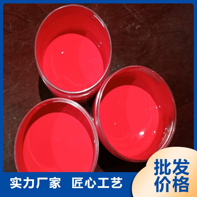 環(huán)氧煤瀝青漆環(huán)氧樹脂匠心工藝