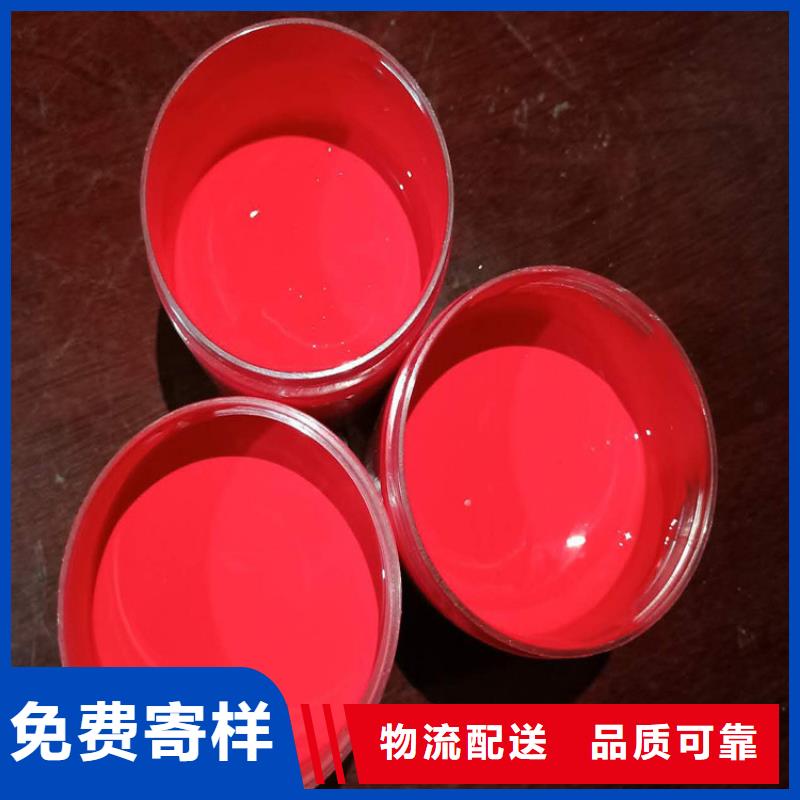 环氧煤沥青漆_环氧煤沥青涂料畅销本地