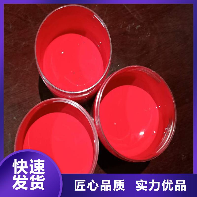环氧煤沥青漆乙烯基玻璃鳞片胶泥货源直供