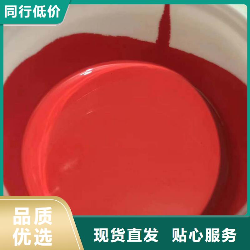 环氧煤沥青漆渗透结晶防水涂料客户好评
