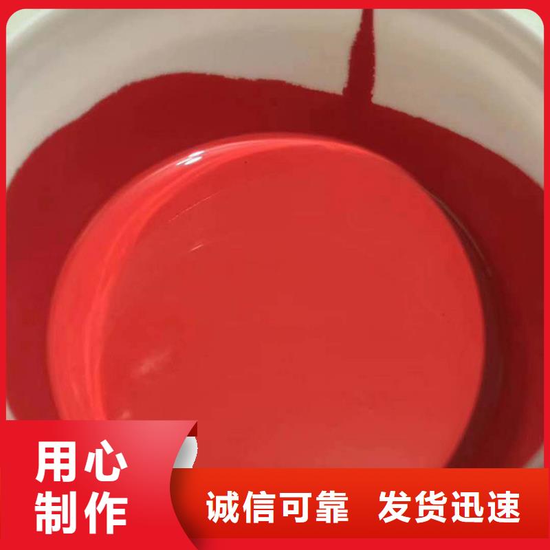 环氧煤沥青漆,渗透结晶防水涂料现货