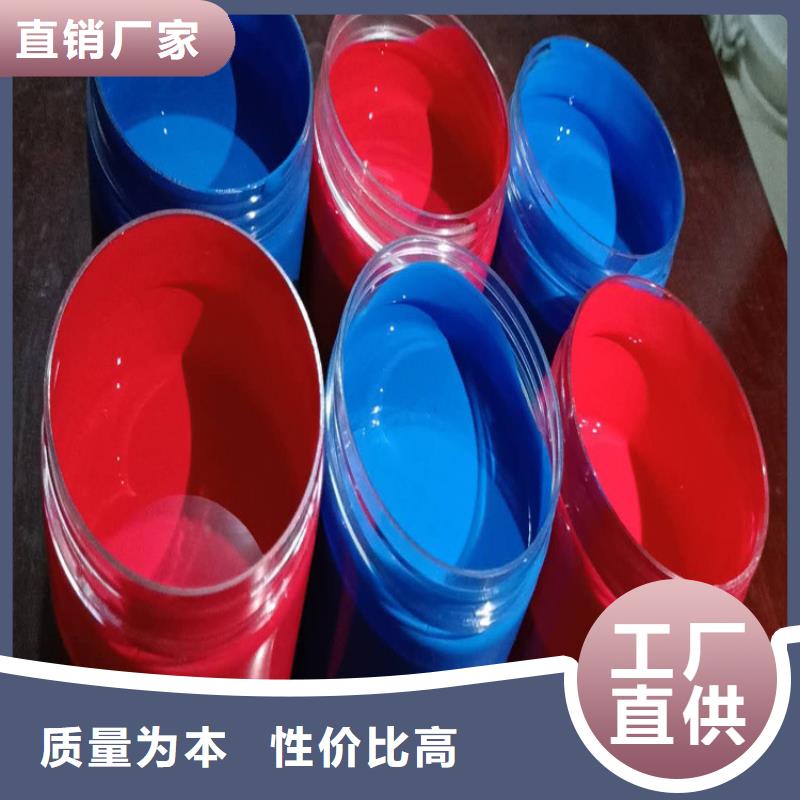 环氧煤沥青漆48小时发货