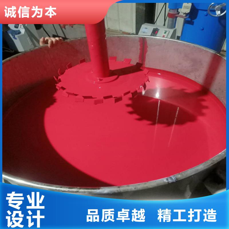 环氧煤沥青漆乙烯基玻璃鳞片胶泥货源直供