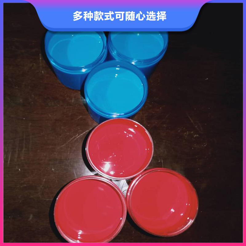 雙組份環(huán)氧瀝清防腐漆誠實守信