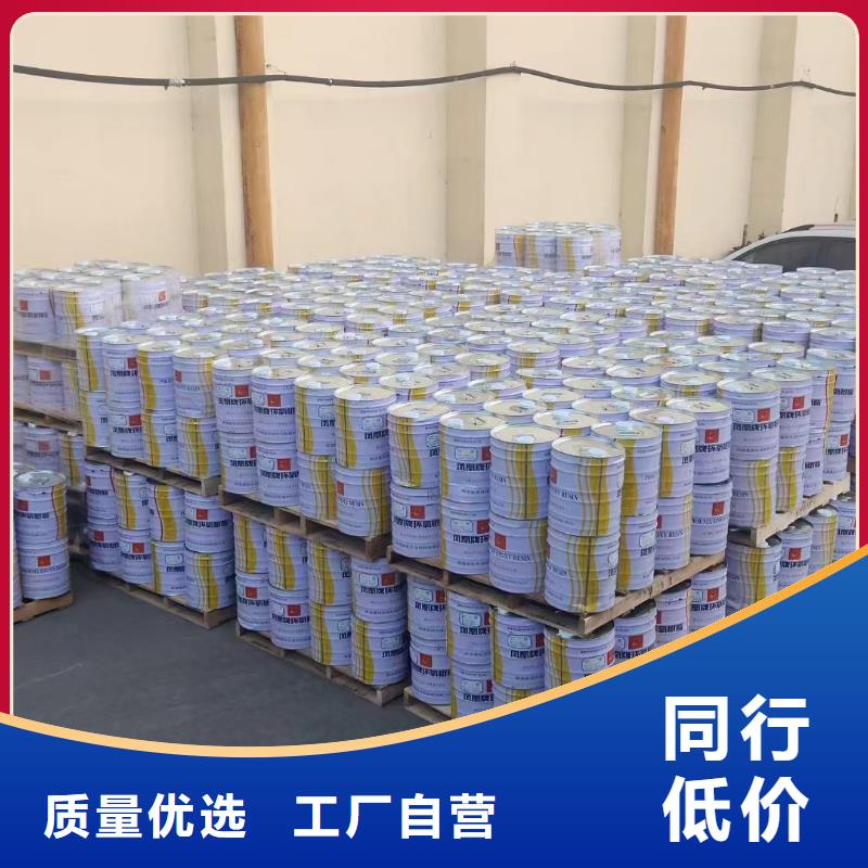 丙烯酸聚氨酯面漆誠實(shí)守信