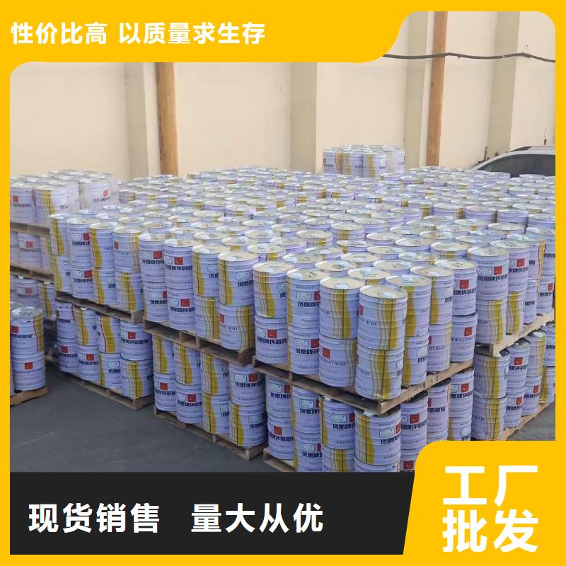 玻璃鱗片涂料,乙烯基玻璃鱗片膠泥用心做好細節(jié)