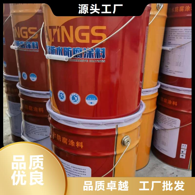 玻璃鳞片涂料_防水涂料种类齐全
