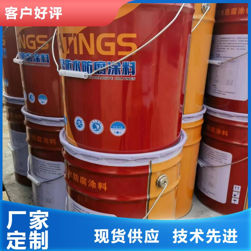 玻璃鱗片涂料玻璃鱗片膠泥廠家技術(shù)完善