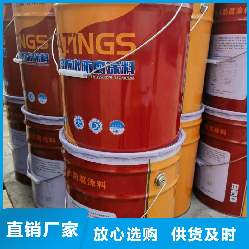 玻璃鱗片涂料乙烯基玻璃鱗片膠泥免費(fèi)回電