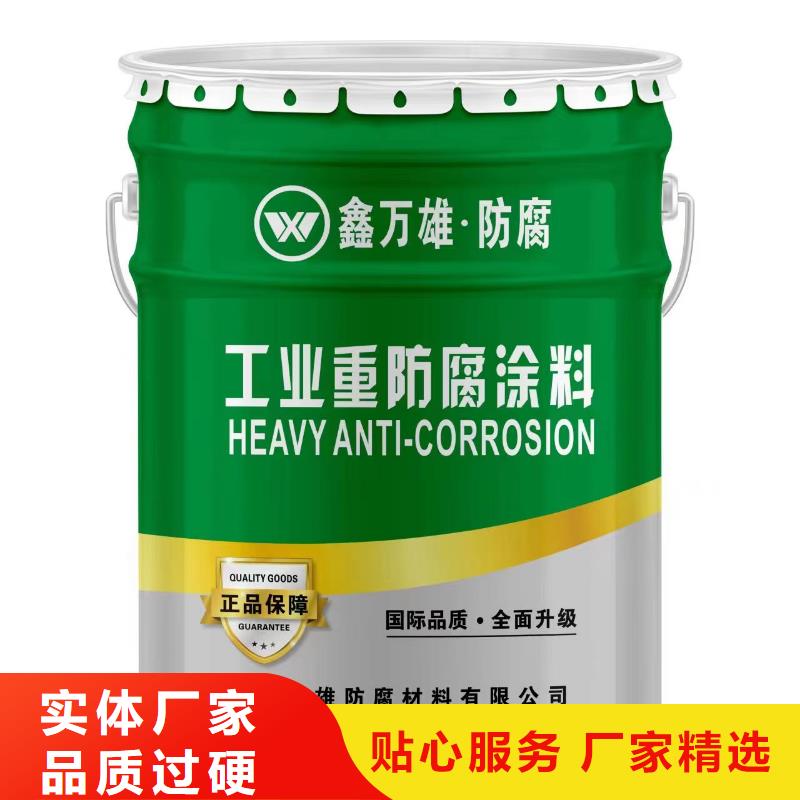 玻璃鳞片涂料,乙烯基玻璃鳞片胶泥用心做好细节