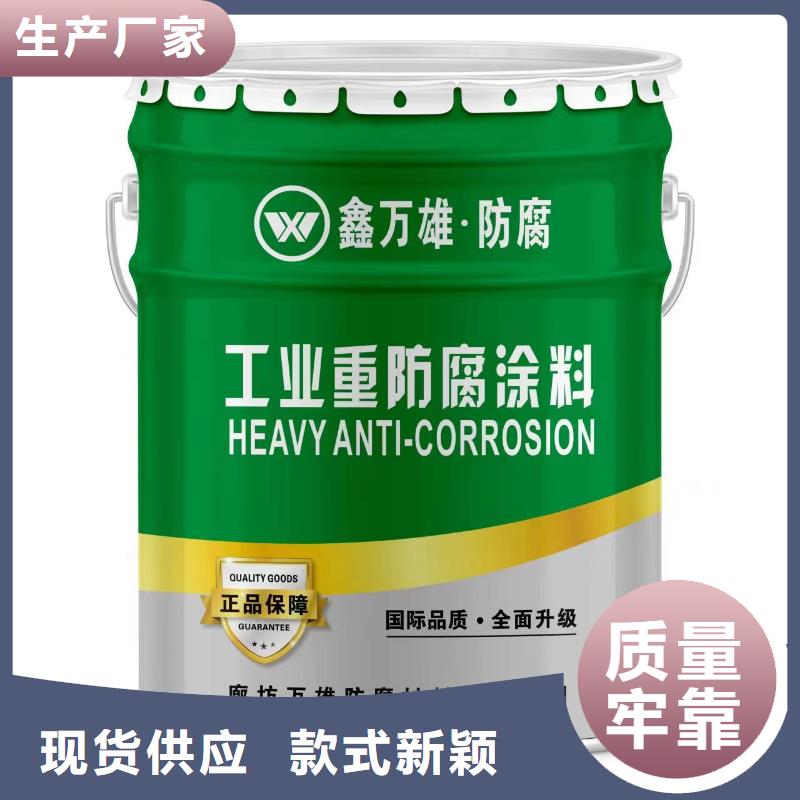 玻璃鱗片涂料玻璃鱗片膠泥廠家技術完善