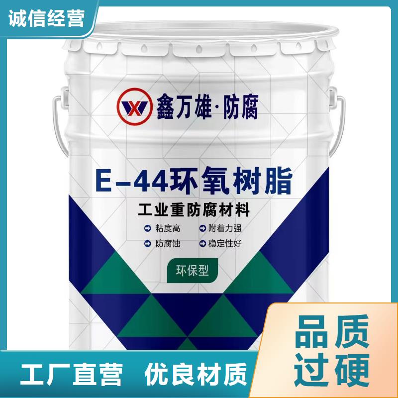 玻璃鳞片涂料-防水涂料实体厂家支持定制