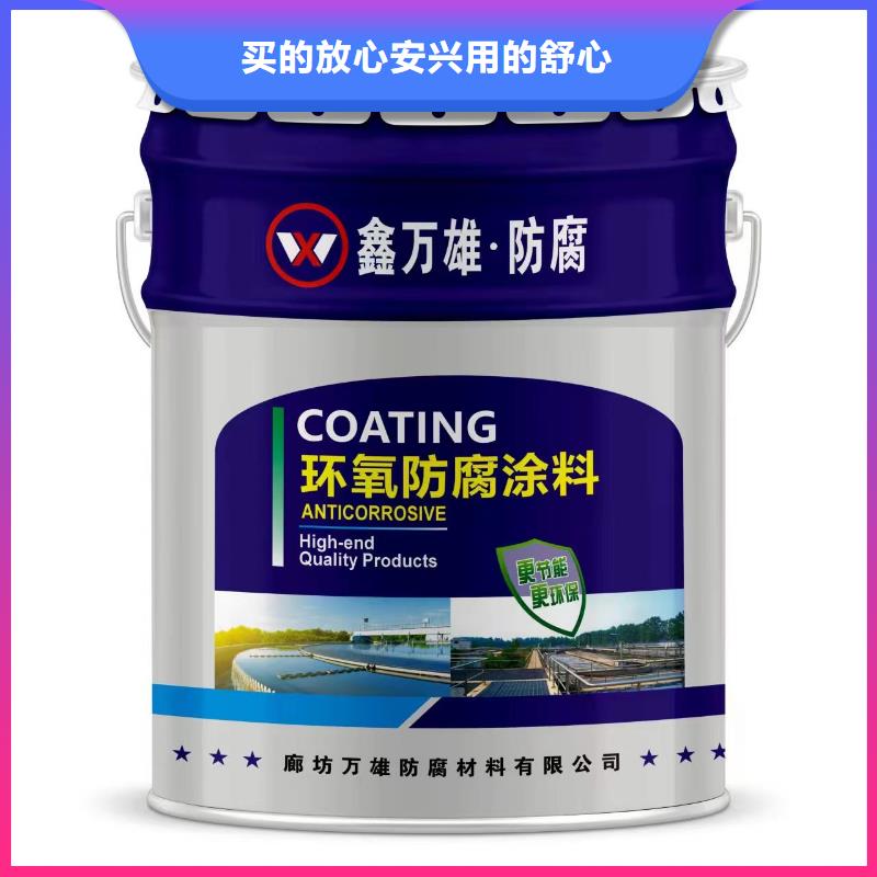 玻璃鱗片涂料玻璃鱗片膠泥廠家技術完善