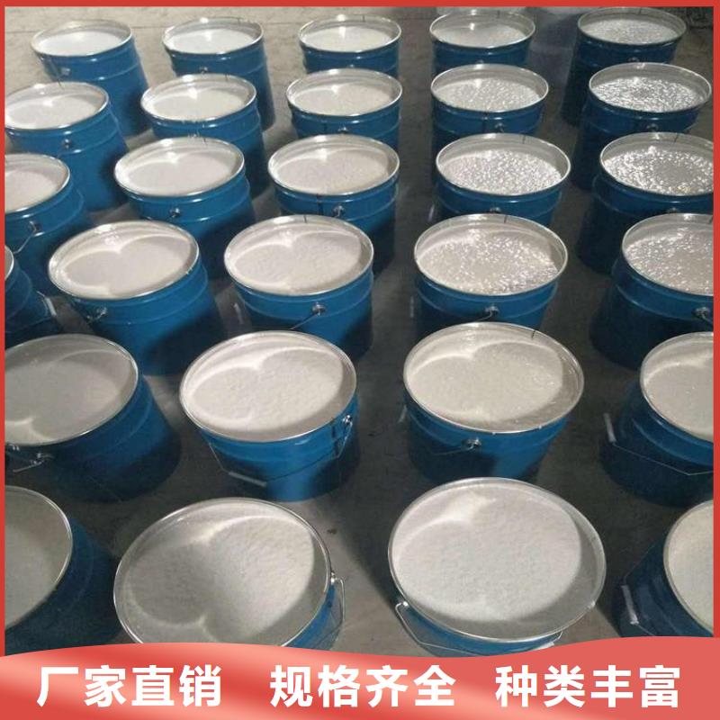 玻璃鱗片涂料環(huán)氧樹脂自有廠家