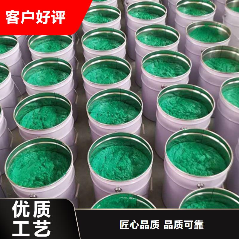 玻璃鳞片涂料防水涂料大量现货