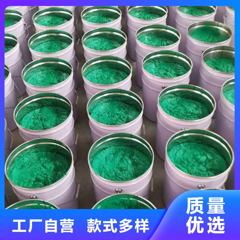 玻璃鳞片涂料乙烯基玻璃鳞片胶泥工厂直供