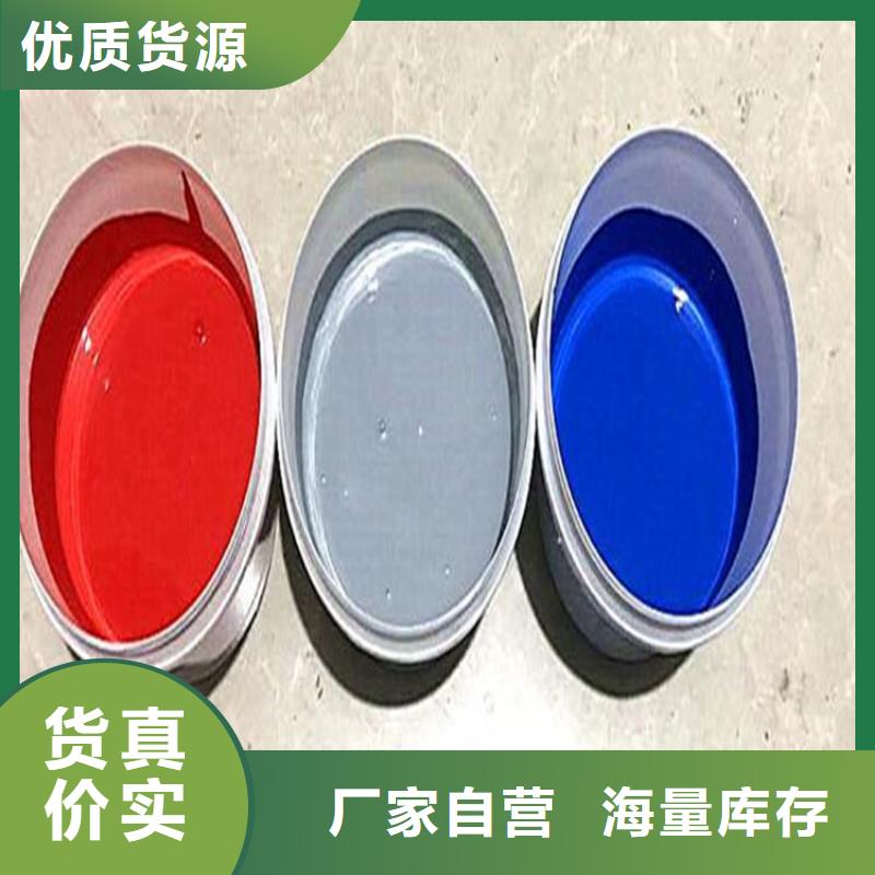 玻璃鱗片涂料玻璃鱗片膠泥廠家技術(shù)完善