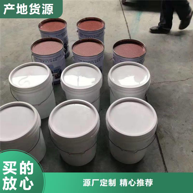 玻璃鱗片涂料環(huán)氧樹脂高質(zhì)量高信譽(yù)