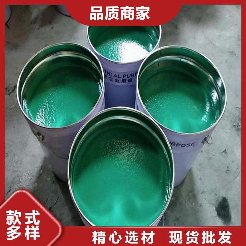 玻璃鱗片涂料-環(huán)氧樹脂種類豐富