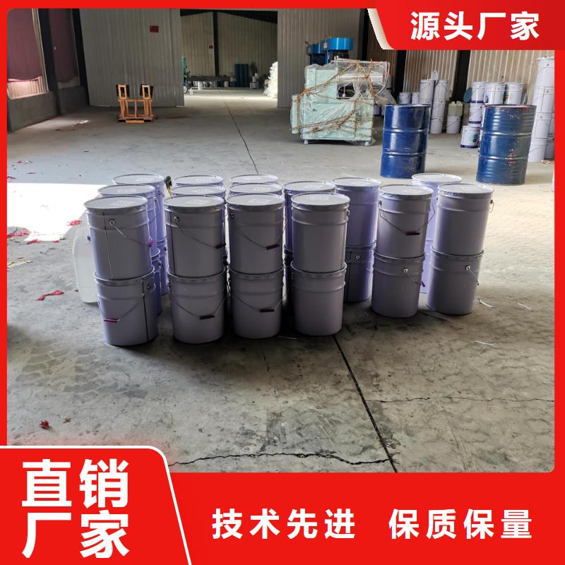 玻璃鱗片涂料環(huán)氧玻璃鱗片膠泥制造廠家