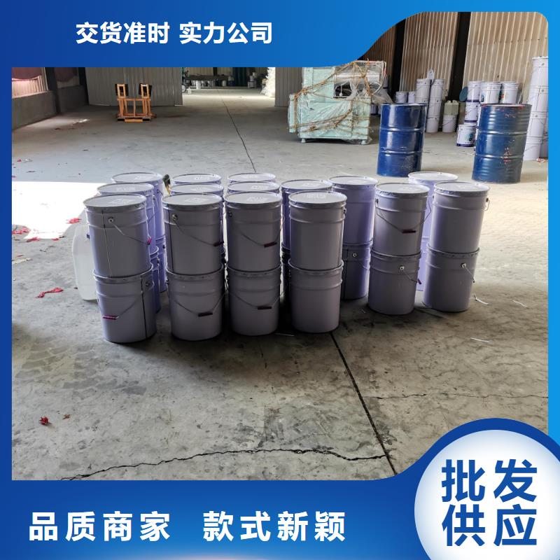 丙烯酸聚氨酯面漆誠實(shí)守信