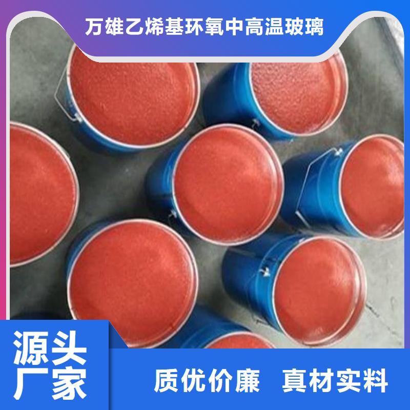 玻璃鱗片涂料乙烯基玻璃鱗片膠泥自有生產(chǎn)工廠
